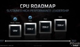 外媒爆料黑匣子视频下载,揭秘事故真相瞬间